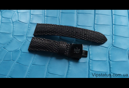 Stylish Iguana Leather Strap for Perrelet watches image