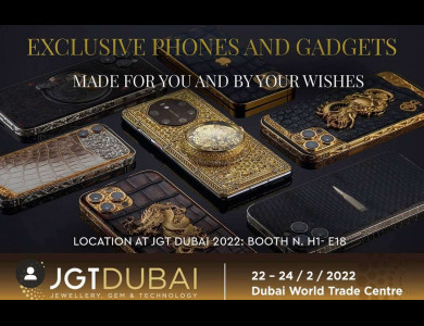 Выставка Jewellery, Gem & Technology Dubai 2022
