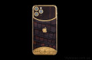 Elite Brown Edition IPHONE 11 PRO 512 GB Brown Edition IPHONE 11 PRO 512 GB image 4
