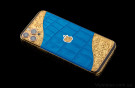 Элитный Gold Aristocrate IPHONE 14 PRO MAX 512 GB Gold Aristocrate IPHONE 14 PRO MAX 512 GB изображение 8