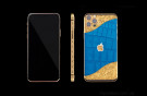 Elite Gold Aristocrate IPHONE 15 PRO MAX 512 GB Gold Aristocrate IPHONE 15 PRO MAX 512 GB зображення 8