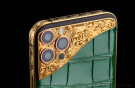 Elite Gold Aristocrate IPHONE 12 PRO MAX 512 GB Gold Aristocrate IPHONE 12 PRO MAX 512 GB зображення 19
