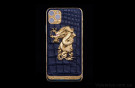 Elite Oriental Dragon IPHONE XS 512 GB Oriental Dragon IPHONE XS 512 GB зображення 4