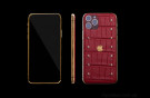 Elite Red Storm IPHONE XS 512 GB Red Storm IPHONE XS 512 GB image 4
